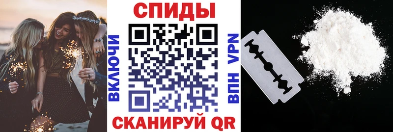 Амфетамин VHQ  Макушино 