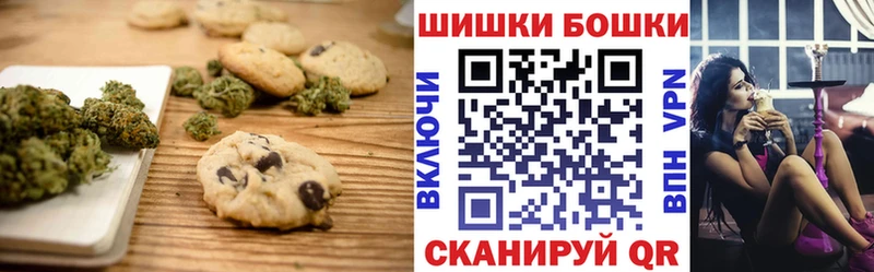 Cannafood конопля  где купить наркотик  Макушино 