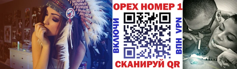 COCAIN 97% Макушино