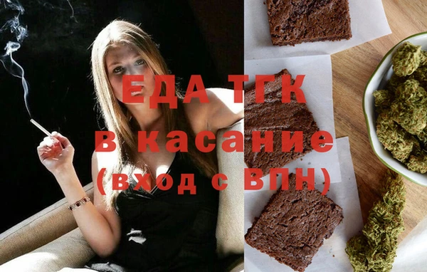 spice Алексин