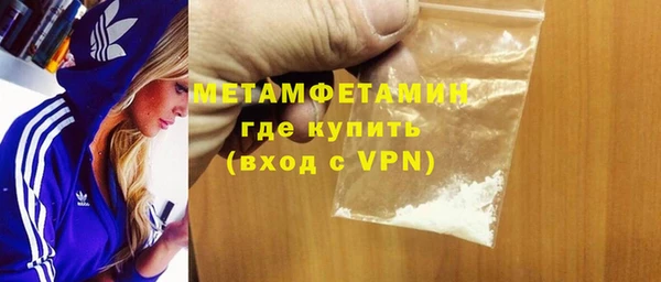 ECSTASY Новокубанск