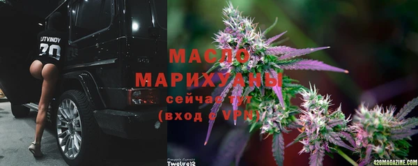 крисы Алексеевка