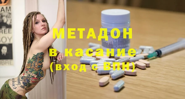 крисы Алексеевка