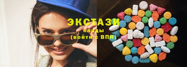 COCAINE Алзамай