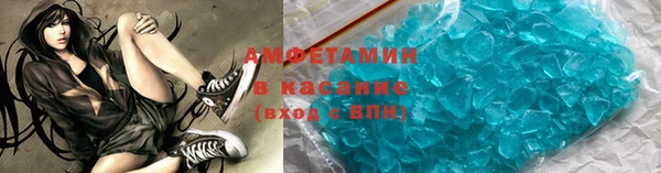 крисы Алексеевка