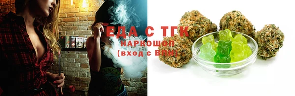 COCAINE Алзамай