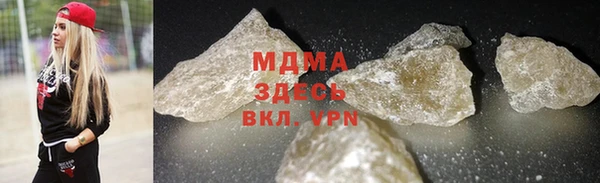 крисы Алексеевка