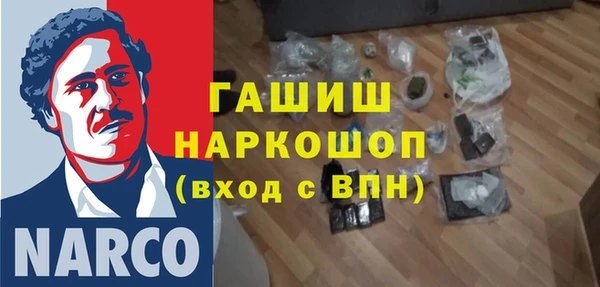 spice Алексин