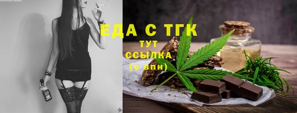 spice Алексин