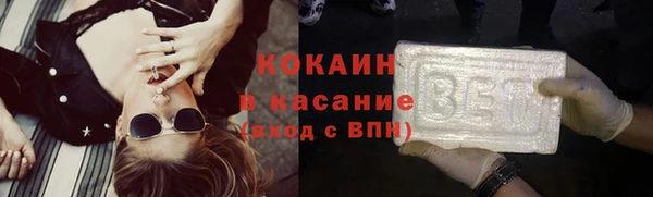 spice Алексин