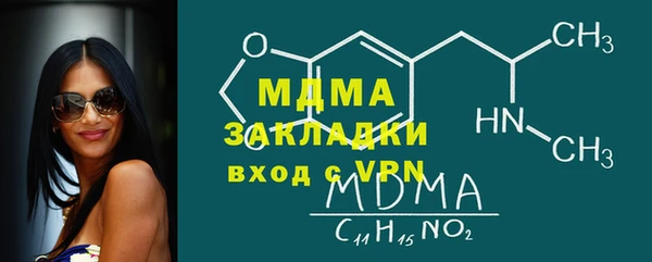 крисы Алексеевка