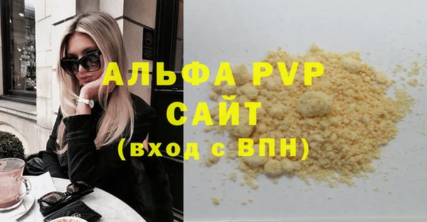 крисы Алексеевка