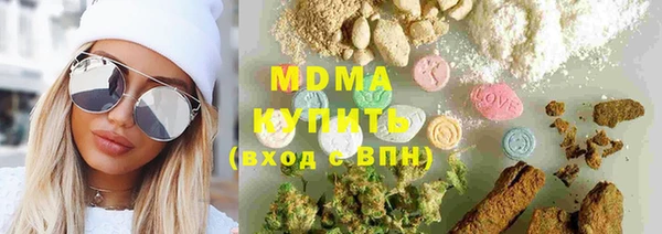 крисы Алексеевка