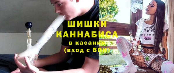 COCAINE Алзамай