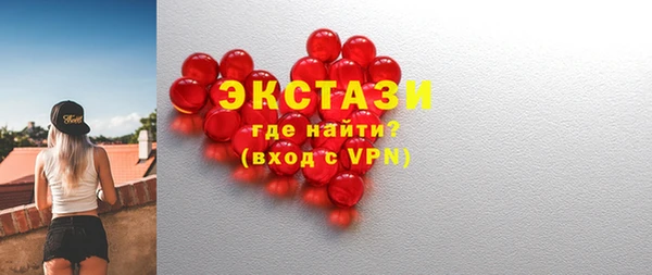 крисы Алексеевка