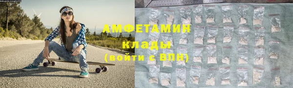 COCAINE Алзамай