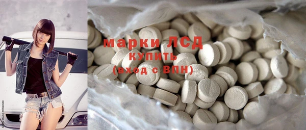 крисы Алексеевка